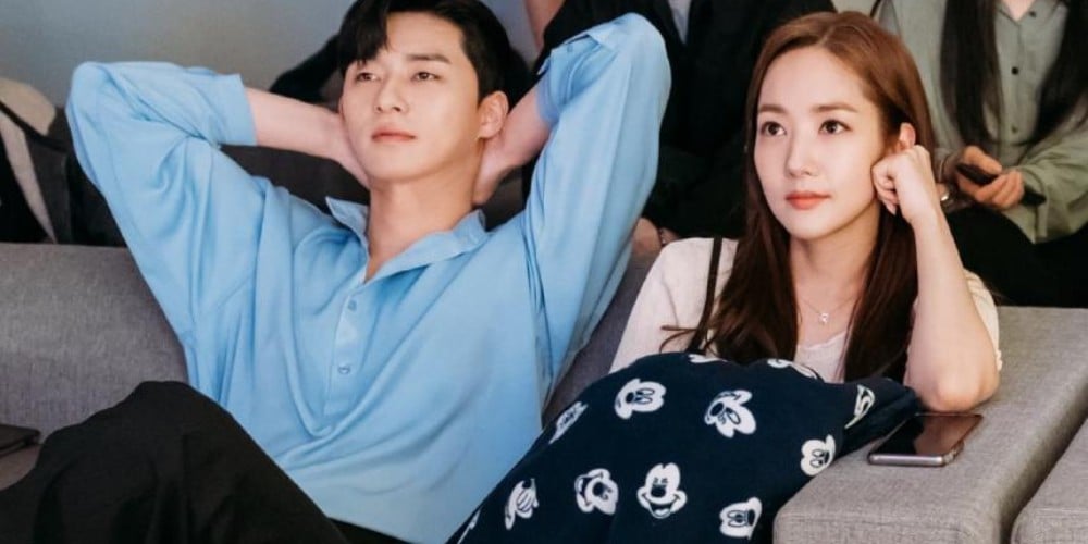 Park Min Young, Park Seo Joon