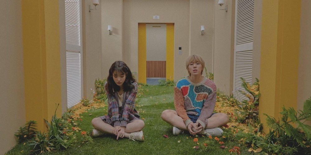 Zico, IU