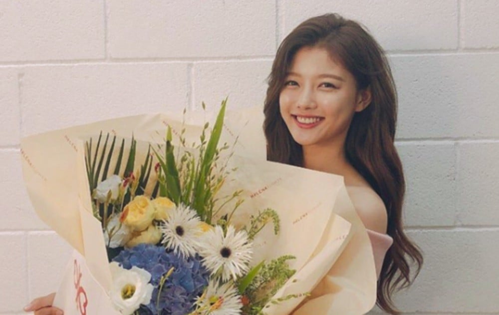 Kim Yoo Jung