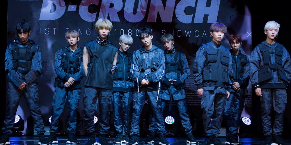 BTS, D-Crunch