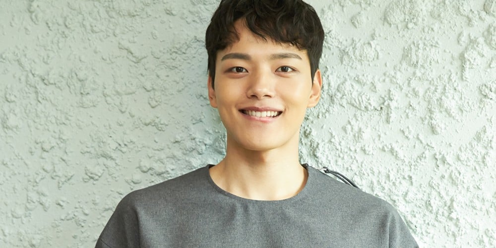 Yeo Jin Goo