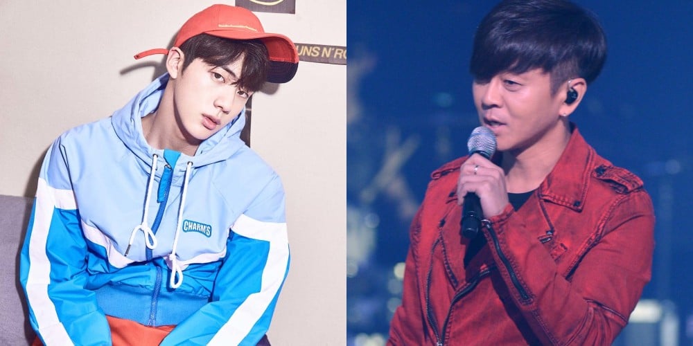 Jin, Yoon Do Hyun, Jin, Jin