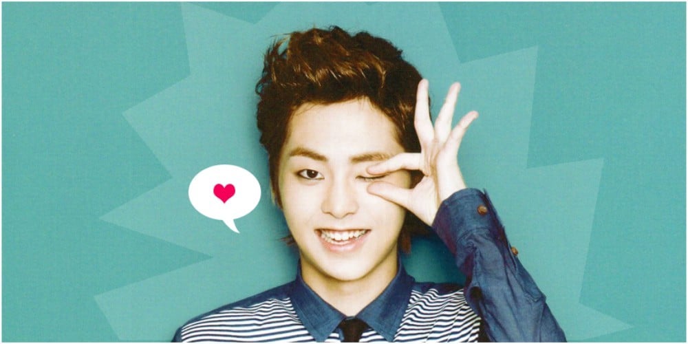 Xiumin