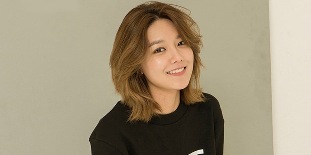 Sooyoung