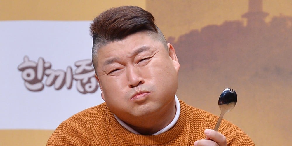 Kang Ho Dong