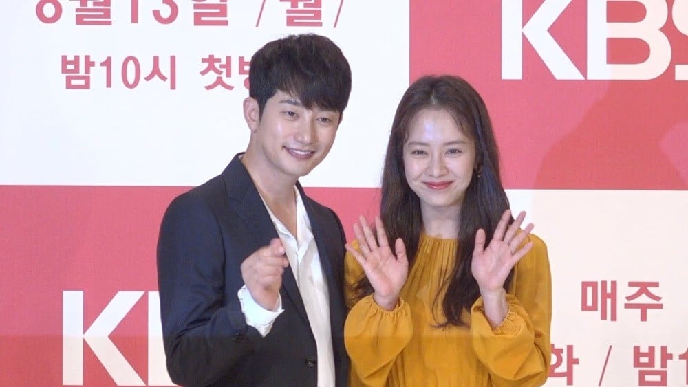 Park Si Hoo, Song Ji Hyo