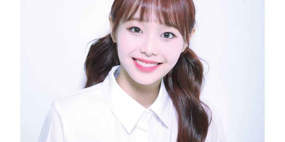 LOONA, Chuu