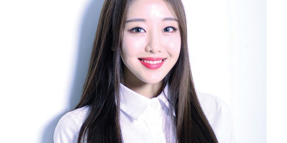 LOONA, Yves