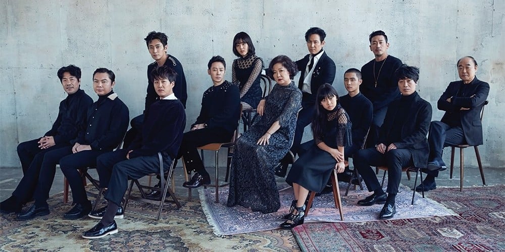 EXO, Doh Kyung Soo (D.O.), Ju Ji Hoon, Ha Jung Woo, Ma Dong Seok