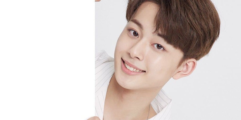 Yu Seon Ho (Yoo Seon Ho)