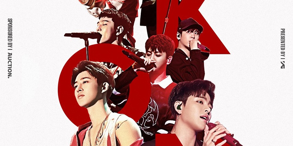 iKON