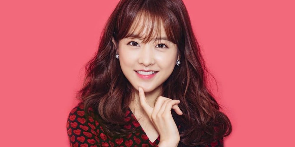 Park Bo Young confirms her small-screen return with tvN drama 'Abyss