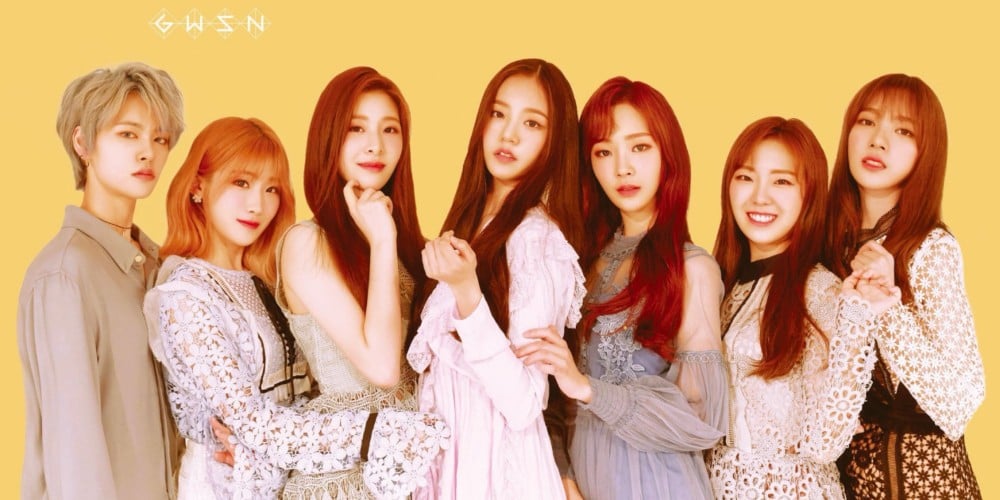 GWSN