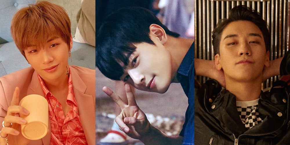 Who Wore It Better? L (INFINITE), Cha Eunwoo (Astro), Kang Daniel (Updated!)