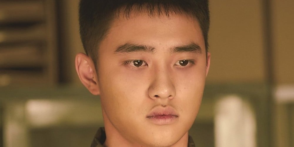 Doh Kyung Soo (D.O.)