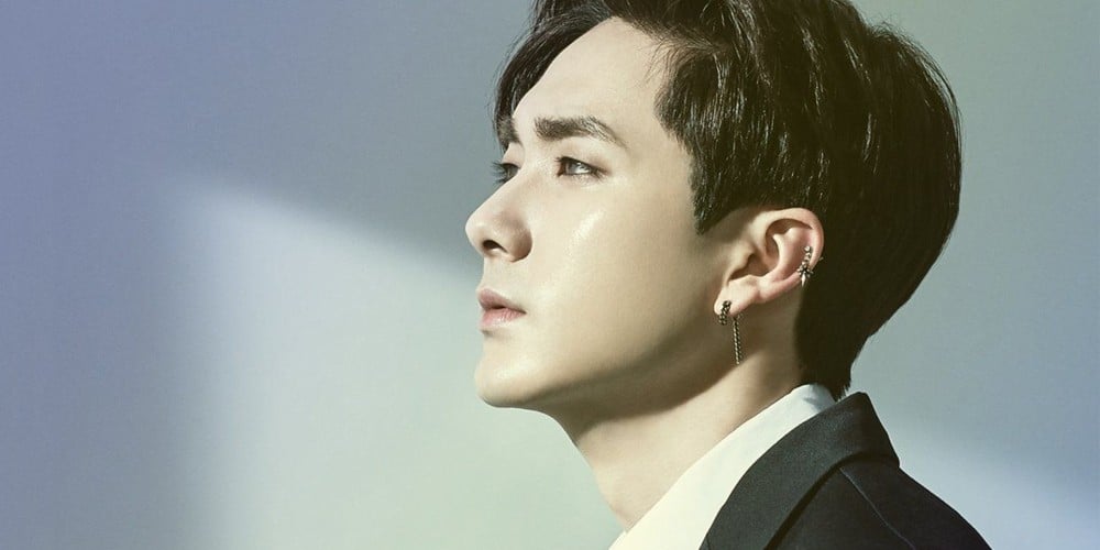 NU'EST W's Aron to be on 'Problematic Men' | allkpop