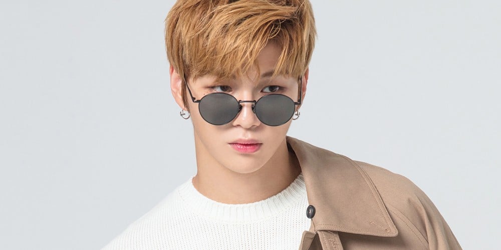 Wanna One, Kang Daniel