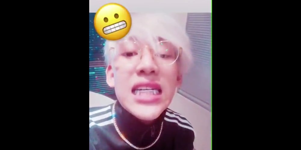 GOT7, BamBam