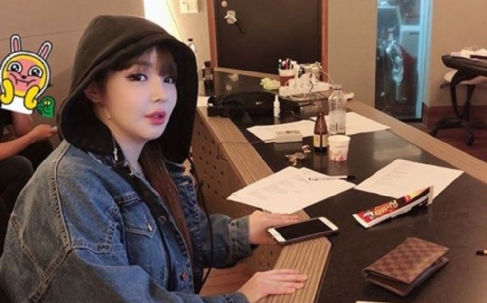2NE1, Park Bom