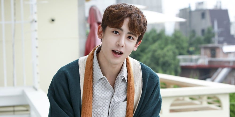 Nichkhun