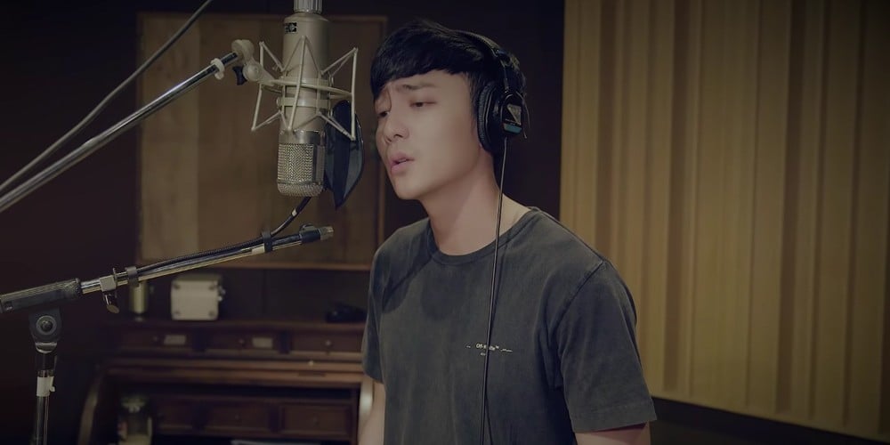 Roy Kim