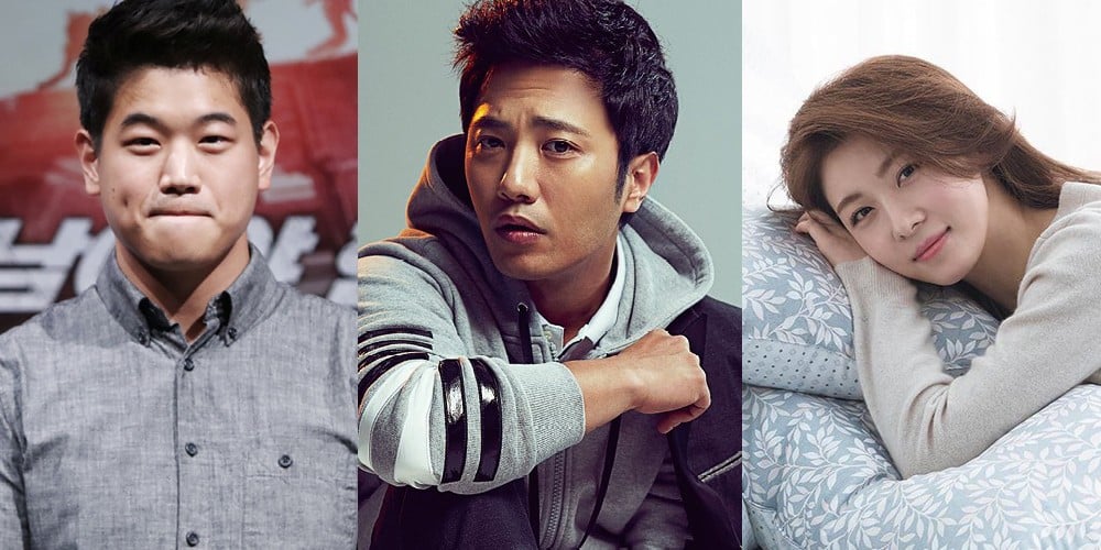 Park Ki Woong, Jin Goo, Ha Ji Won