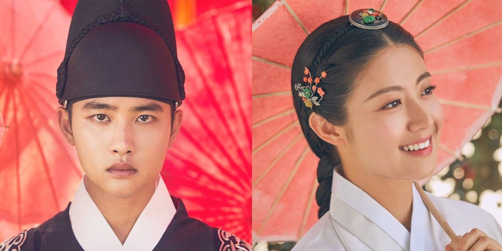 Doh Kyung Soo (D.O.), Nam Ji Hyun