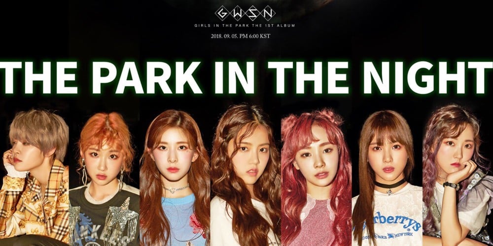 GWSN