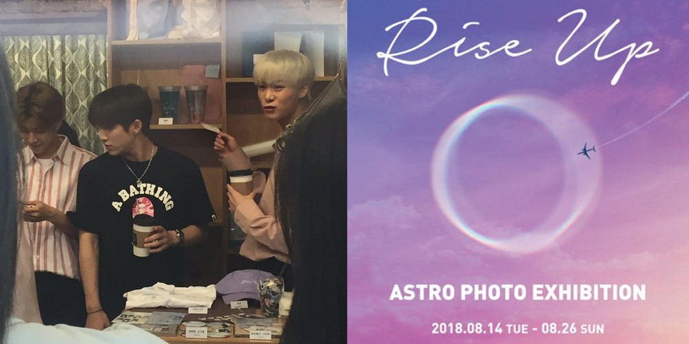 ASTRO