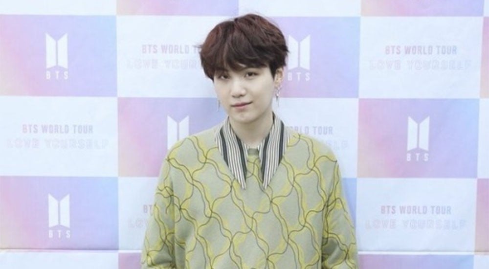 BTS, SUGA