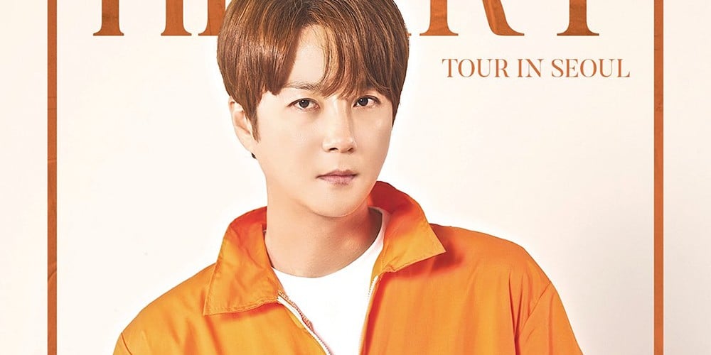 Shinhwa, Hyesung