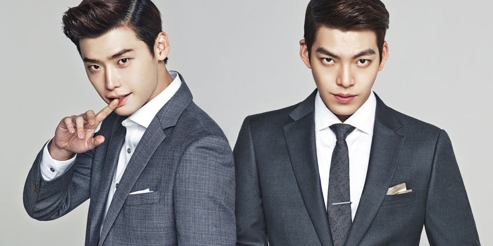 Lee Jong Suk, Kim Woo Bin