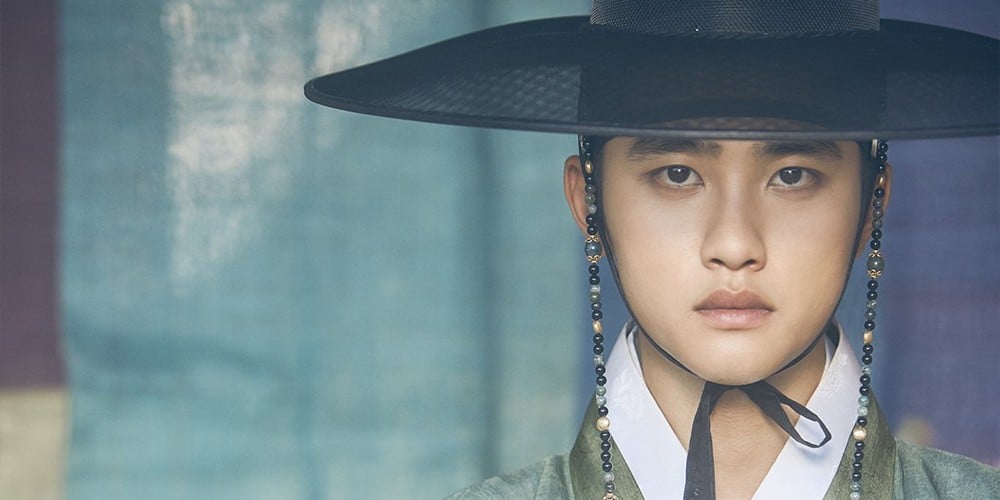 EXO, Doh Kyung Soo (D.O.)