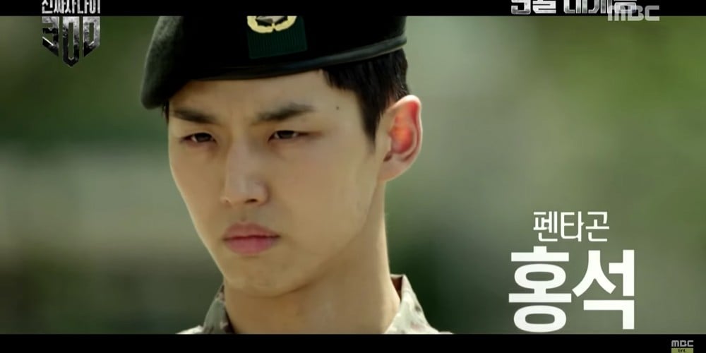 Shinji, Lee Yu Bi, Kang Ji Hwan, Pentagon, Hongseok, BLACKPINK, Lisa