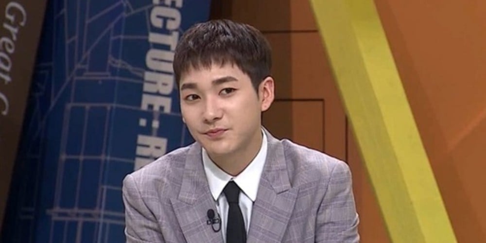 Aron