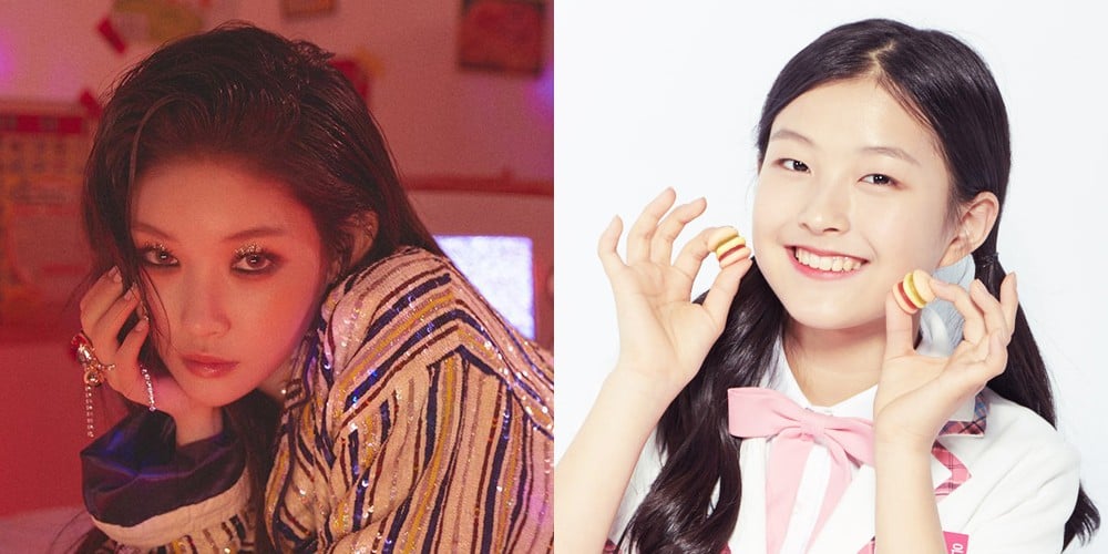 MNH Entertainment director spoils upcoming girl group debut + 'Produce 48's Lee  Ha Eun is not part of the group | allkpop