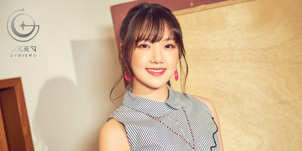 , Yerin