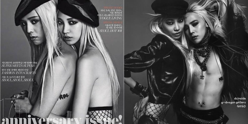 G-Dragon
