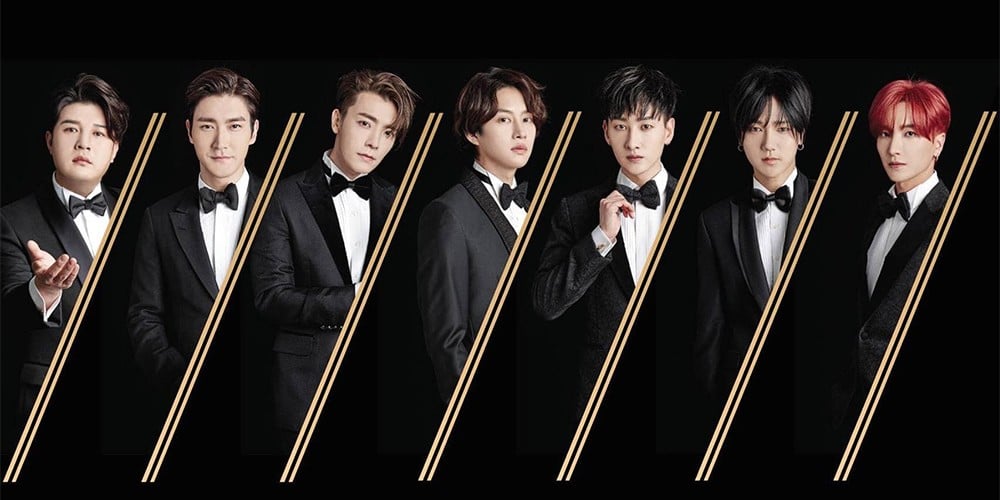 Super Junior