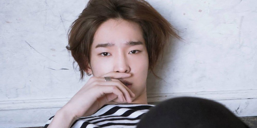 Nam Tae Hyun