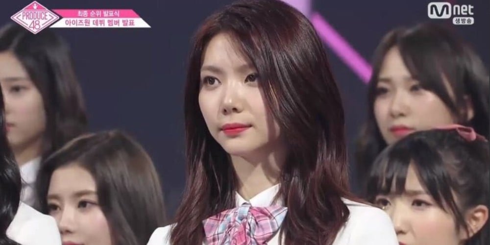 Kaeun