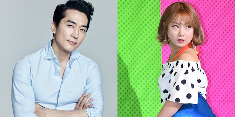 Song Seung Hun, Park Na Rae