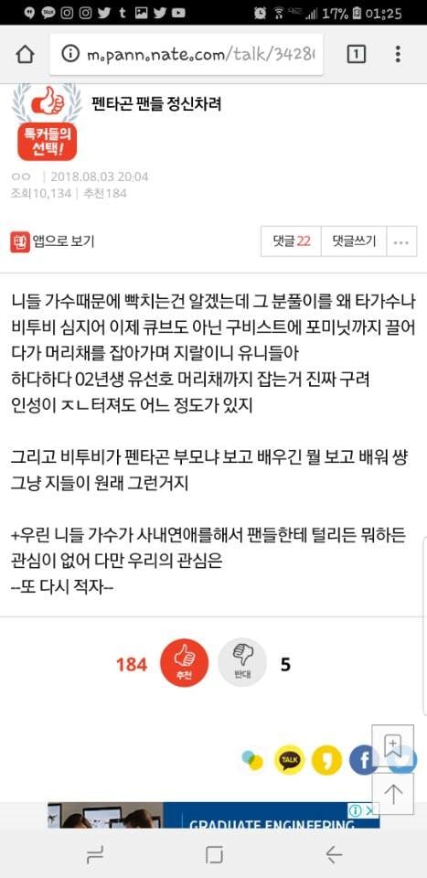 allkpop.com