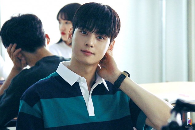 Image result for cha eunwoo gangnam beauty