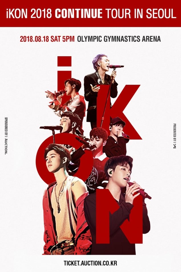 iKON поделились постером к предстоящему "iKON 2018 Continue Tour"