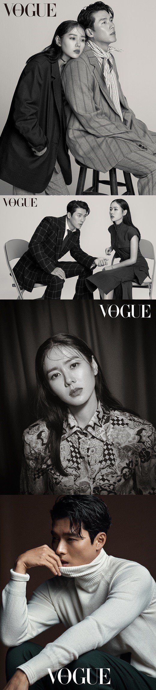 Хён Бин и Сон Е Джин в фотосессии журнала "Vogue"