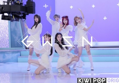 GWSN