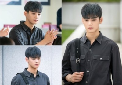 ASTRO, Cha Eun Woo