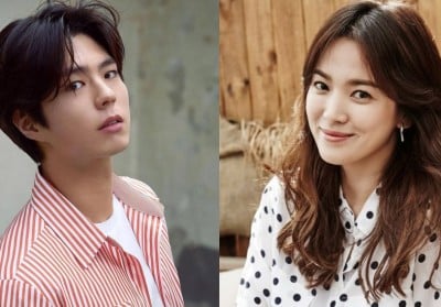 Song Hye Kyo, Park Bo Gum