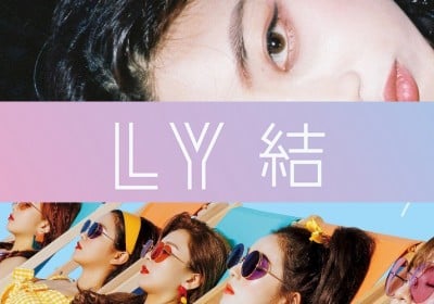 Zico, IU, BTS, 10cm, MAMAMOO, Red Velvet, TWICE, BLACKPINK, Paul Kim, I-DLE